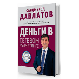 ТОО «SD PUBLISHER» — издательский дом